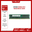 RAM DDR4 16GB BUSS 3200 ECC WS