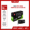VGA MSI RTX 3050 VENTUS 2X E 6GB OC