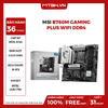 Main MSI B760M Gaming Plus WiFi DDR4