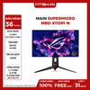 MÀN HÌNH ASUS ROG SWIFT PG27AQDP 27