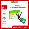 Card mạng không dây PCI Express TP-Link TL-WN881ND Wireless N300Mbps