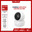 Camera Wifi EZVIZ C6N Pro 2K 3MP