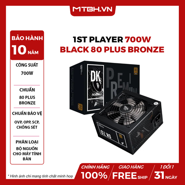 NGUỒN 1ST PLAYER 700W DKPM-BRZ-700 BLACK 80 PLUS BRONZE