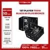 NGUỒN 1ST PLAYER 700W DKPM-BRZ-700 BLACK 80 PLUS BRONZE
