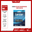 USB LEXAR JUMPDRIVE S80 128GB