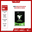 HDD Seagate EXOS X18 18TB 3.5 inch