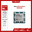 CPU AMD Ryzen 7 7800X3D TRAY NK BH 36 THÁNG