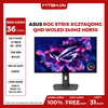 MÀN HÌNH ASUS ROG STRIX XG27AQDMG 27