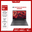 LAPTOP GAMING HP VICTUS 15-fa1155TX 952R1PA_16G Core i5-12450H | RTX 2050 4GB | 16GB RAM | 512GB SSD | 15.6' FHD 144Hz | Win 11