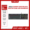 Bàn Phím Cơ AULA Gaming S2022 Black Red Sw (USB, LED Rainbow)