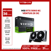 VGA MSI RTX 5060 8G VENTUS 2X OC