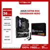 Main ASUS X870E ROG Crosshair Hero