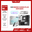 MAIN MSI B860M GAMING PLUS WIFI DDR5