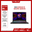 LAPTOP GAMING MSI KATANA 15 B13VFK-2099VN Core i7-13620H | AI | RTX4060 8GB | 32GB RAM | 1TB SSD | 15.6