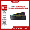 RAM DDR4 16GB CORSAIR VENGEANCE RS RGB BUSS 3600 (KIT 8x2)