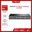Switch TP-Link TL-SG1024D - 24 Port 1Gbs