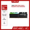 RAM DDR4 8GB GSKILL TRIDENTZ RGB 3600Mhz