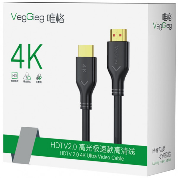 CÁP HDMI 2.0 VEGGIEG V-H107 1,5M CAO CẤP