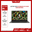 LAPTOP ASUS VIVOBOOK S 15 OLED BAPE EDITION S5504VA-MA291W CORE i5-13500H | 16GB RAM | 512GB SSD | Intel Iris Xe Graphics | 15.6' WQHD OLED 100% DCI-P3 | Win 11