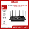 Bộ phát wifi 6 TP-Link Archer AX73 - Chuẩn AX5400 | 6 Ăng-ten | HomeShield | OFDMA
