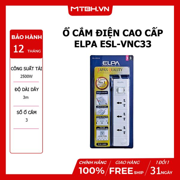 Ổ CẮM ĐIỆN CAO CẤP ELPA ESL-VNC33 | 3 Ổ ĐIỆN, 1 CÔNG TẮC, 3M