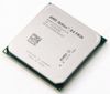 CPU AMD X4 840 SK FM2+ NEW BH36TH