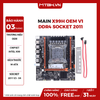Main X99H OEM V1 DDR4 socket 2011 BH 3 THÁNG