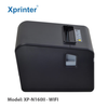 MÁY IN HÓA ĐƠN XPRINTER XP-N160II (USB-WIFI)
