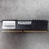 RAM DDR4 8GB CORSAIR 2666Mhz VENGEANCE LPX CÒN BH