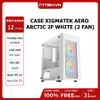 CASE XIGMATEK AERO ARCTIC 2F WHITE (2 FAN)