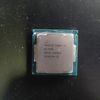 CPU I5 7500 TRAY 36TH