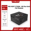 Nguồn NZXT C750W - 80 Plus Gold - Full Modular