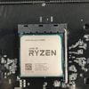 CPU AMD RYZEN 3 2200G BH 1 THÁNG