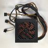 PSU XIGMATEK 300W HBH