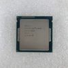 CPU I5 4570 TRAY
