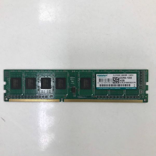 RAM DDR3 4GB KINGMAX HẾT BH