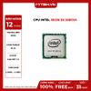 CPU Intel Xeon E5 2680 v4 (2.4GHz - 3.3GHz, 14 Nhân 28 Luồng, LGA 2011-3)