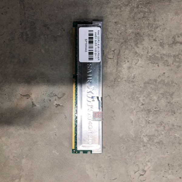 RAM DDR3 4GB CORSAIR XMS3 BUSS 1600 BH 1 THÁNG