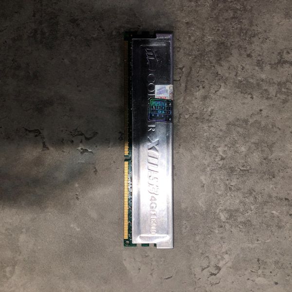 RAM DDR3 4GB CORSAIR XMS3 BUSS 1600 BH 1 THÁNG