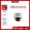 Camera Dome IP HIKVISION 2MP DS-2CD1123G0E-IUF (S/N)