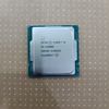 CPU INTEL ROCKET I9 11900K BH 1 THÁNG