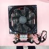 TẢN NHIỆT KHÍ COOLER MASTER 2ND BH 1 THÁNG