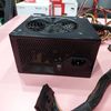 PSU COOLER MASTER THUNDER 450W BH 1 THÁNG