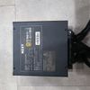 NGUỒN NZXT 850W C850 80 PLUS GOLD BH1 THÁNG