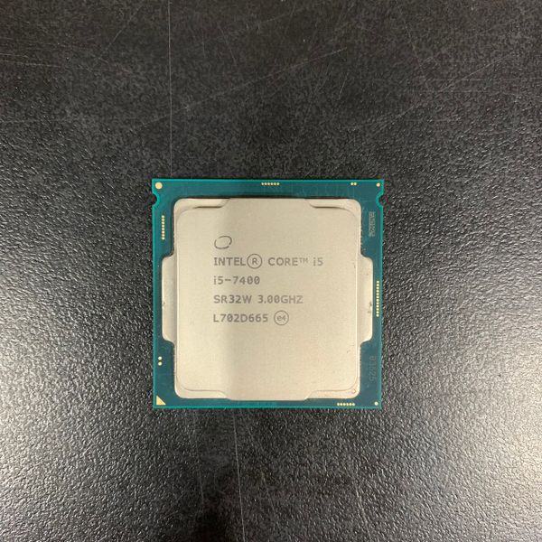 CPU INTEL CORE I5 7500 BH 1 THÁNG
