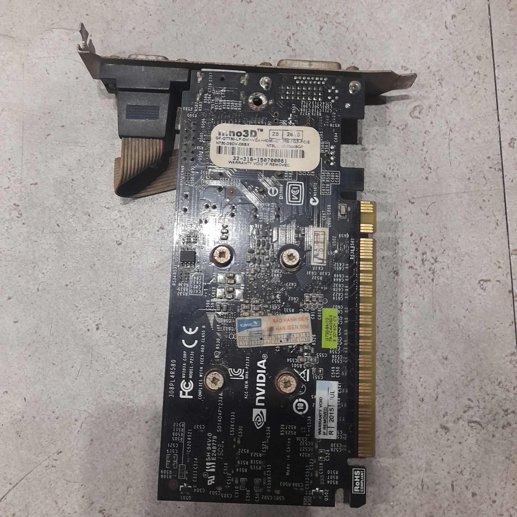 VGA INNO3D GT 730 1GB DDR5 BH 1 THÁNG – Máy Tính Biên Hòa