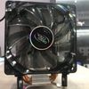 Tản nhiệt DEEPCOOL GAMMAXX 400 2ND