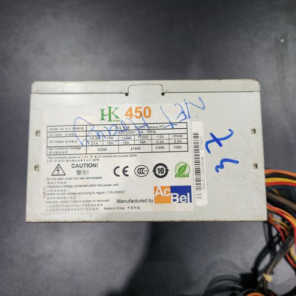 PSU ACBEL 450W BH 1 THÁNG