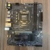 MAIN MSI H410M-E PRO BH 1 THÁNG