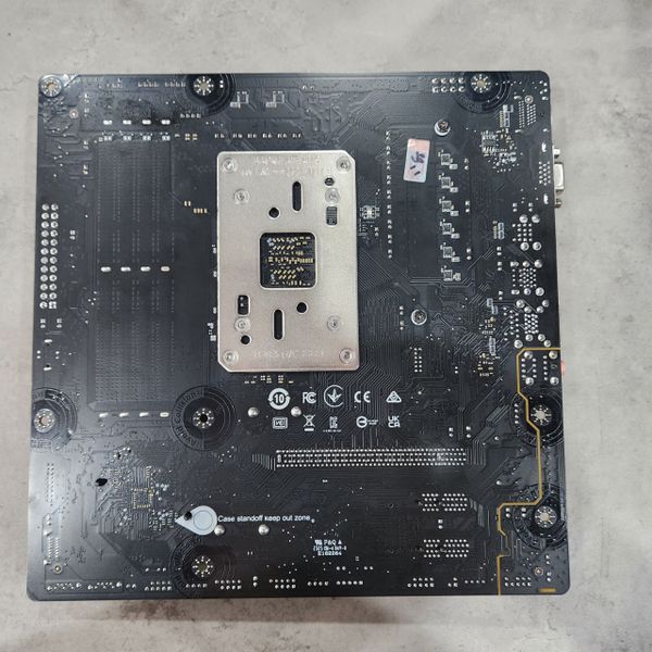 MAIN MSI PRO B650M-P BH HÃNG T8/2026